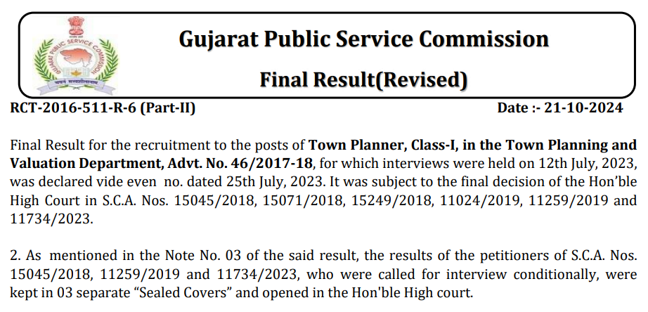 GPSC Assistant Conservator of Forest Town Planner Revised Final Result 2024.png